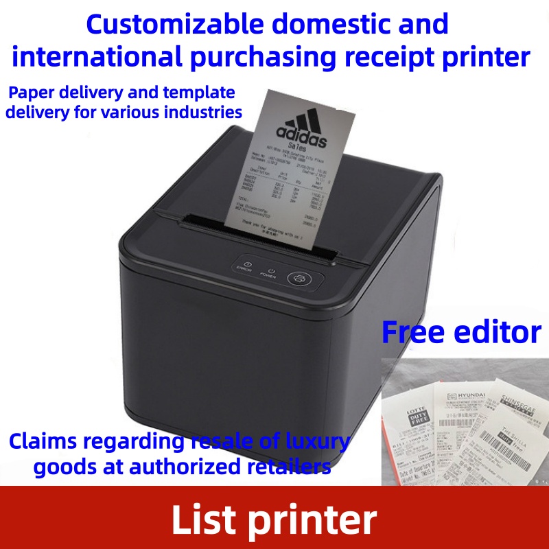Thermal Printer - 80mm POS Thermal Printer Auto Cutting