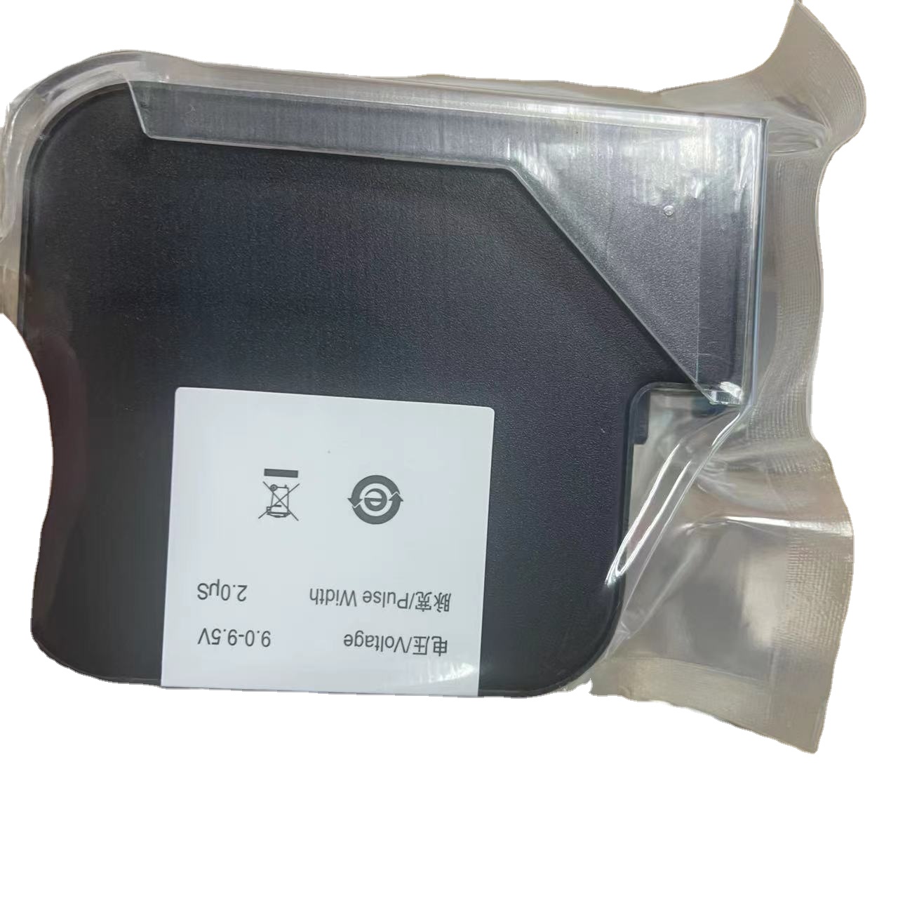 Ink Cartridge - Compatible Solvent Based quick dry Ink