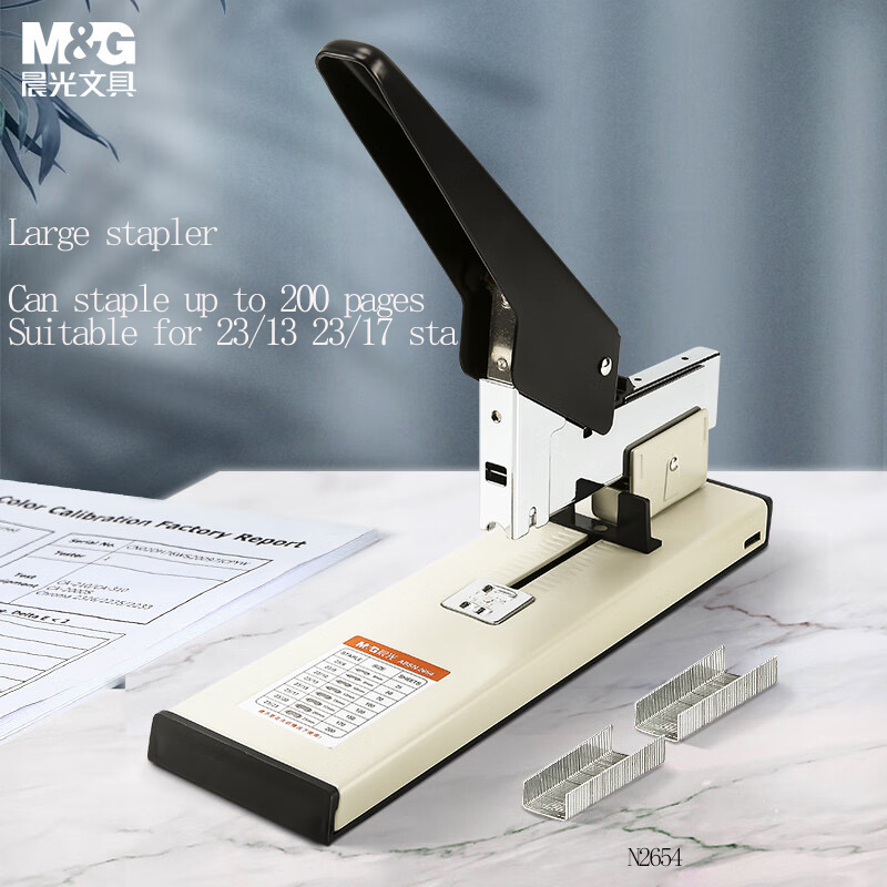 Stapler Heavy Duty - M&G Heavy-Duty Large Book Stapler Effort-Saving