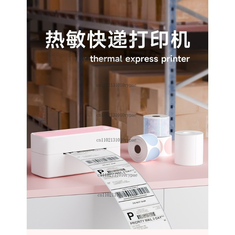 Thermal Printer - Express delivery printer with thermal, Bluetooth,