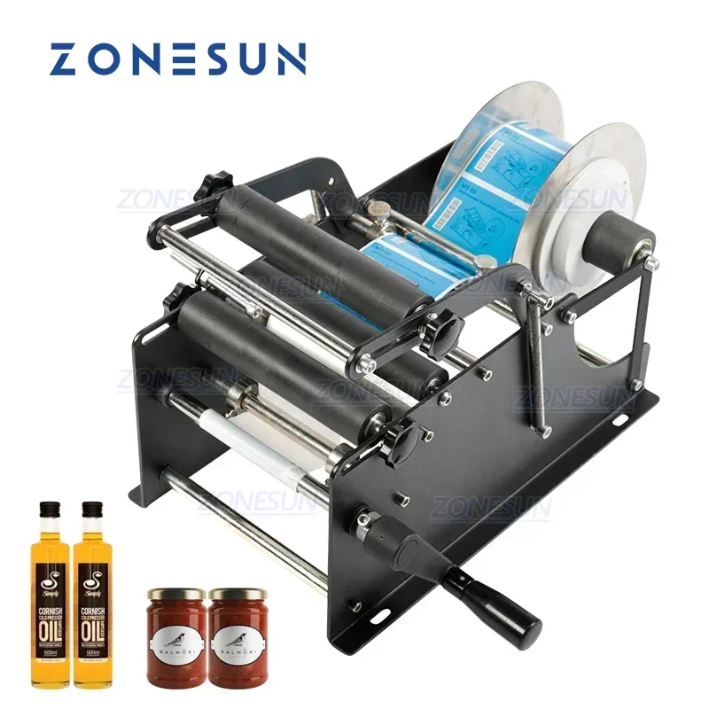 ZONESUN Manual Labeling Machin - Label Maker 评论和价格