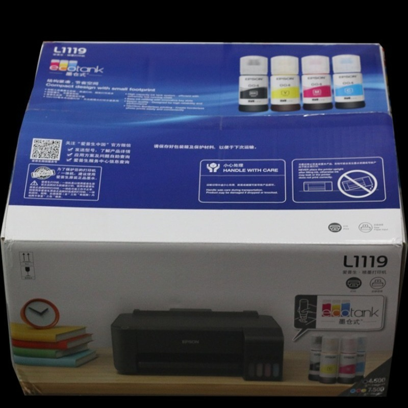 Portable USB Color Inkjet Prin - Photo Printer 评论和价格