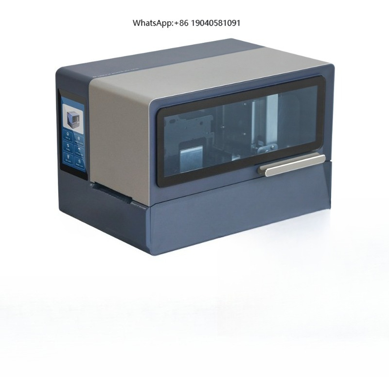 MS-CH650 Thermal Transfer Prin - Barcode Printer 评论和价格