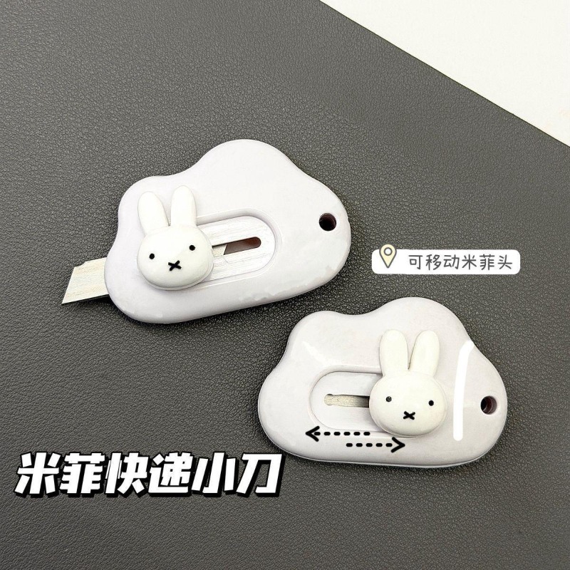 Miffy rabbit art knife creativ - Printer Paper 评论和价格