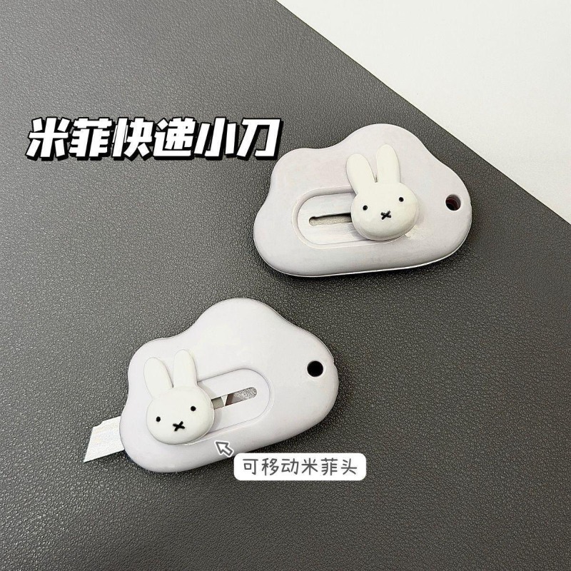 Miffy rabbit art knife creativ - Printer Paper 评论和价格