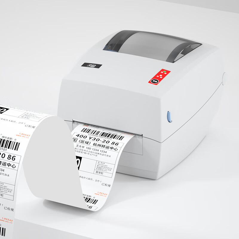 Industrial Grade High-Speed G4 - Thermal Printer 评论和价格