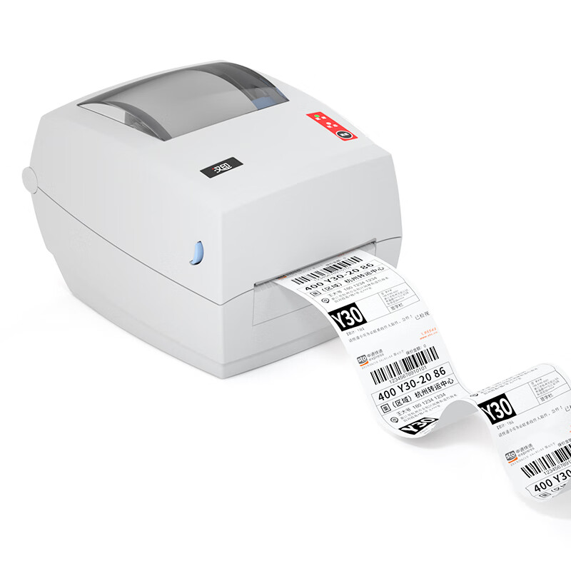 Industrial Grade High-Speed G4 - Thermal Printer 评论和价格