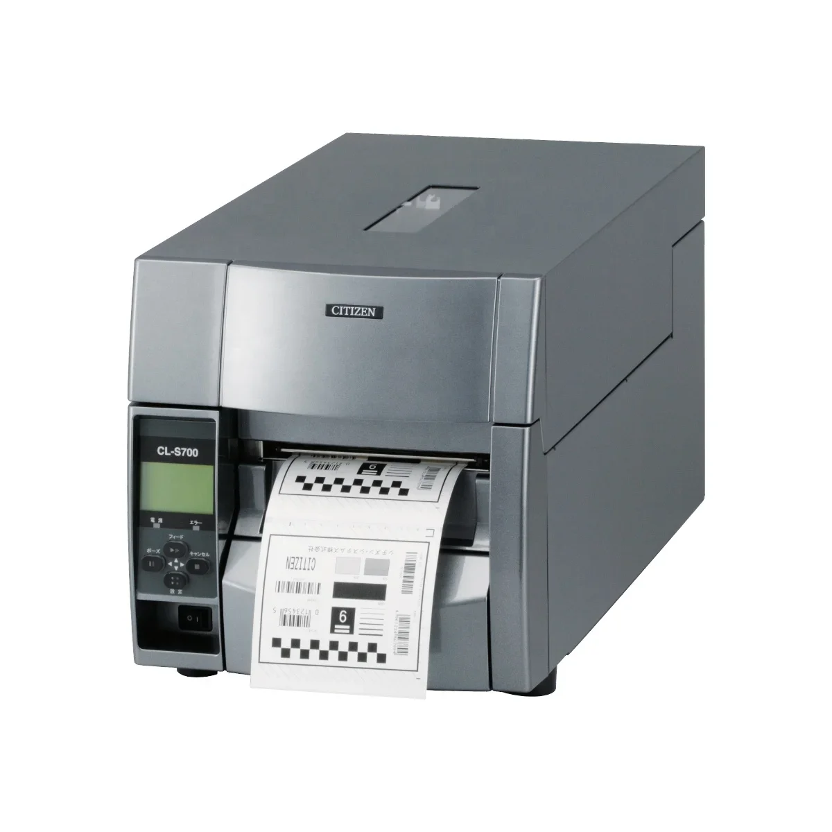 2026 Citizen CL-S700/CL-S703 T - Barcode Printer 评论和价格
