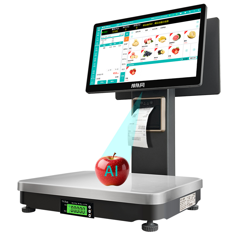 Smart Label Printing POS AI We - Label Printer 评论和价格