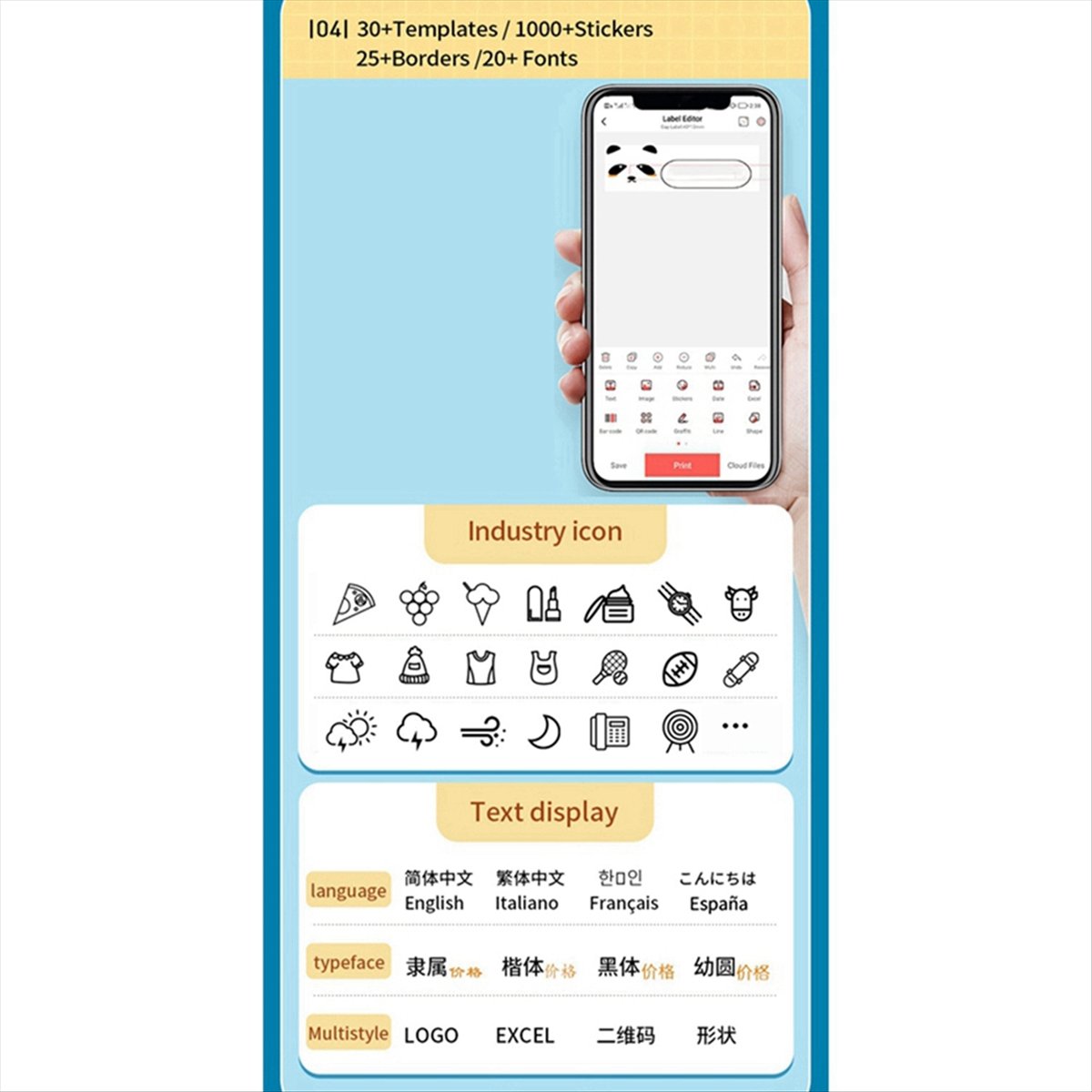 Fits for P15 Wireless Label Pr - Label Maker 评论和价格