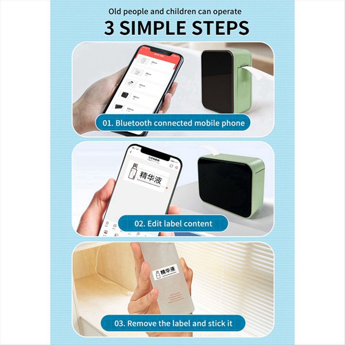 Fits for P15 Wireless Label Pr - Label Maker 评论和价格