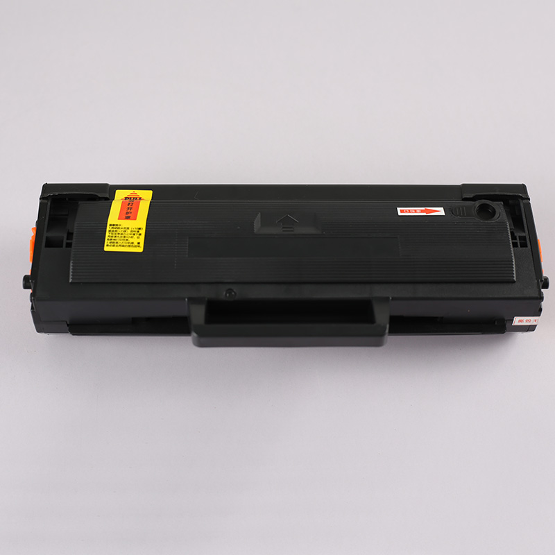105A W1105A 1105 1105A With Ch - Toner Cartridge 评论和价格