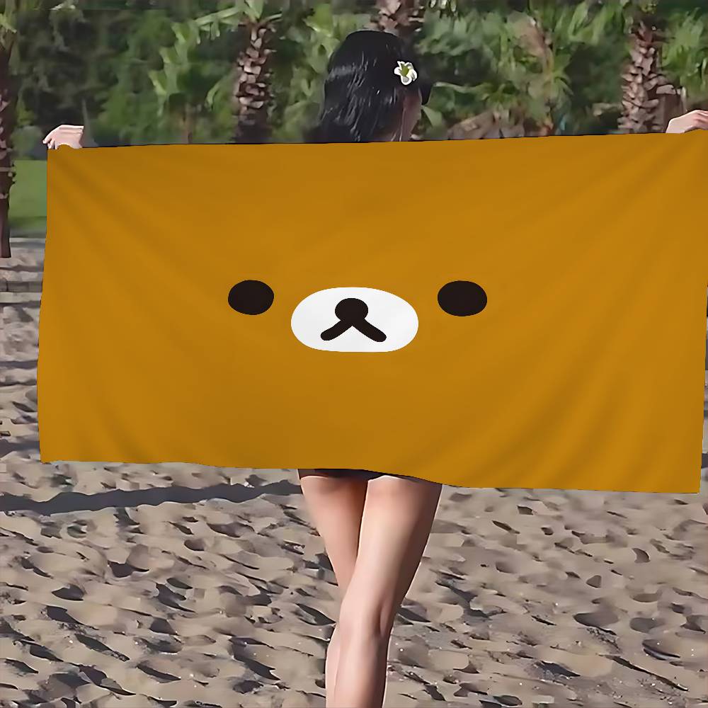R-Rilakkuma Mellow-Comfy Advan - Commercial Printing Company 评论和价格