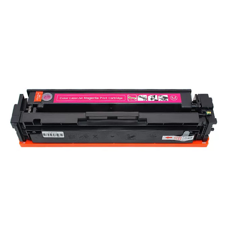 CRG-067 CRG-067H Refillable To - Toner Cartridge 评论和价格