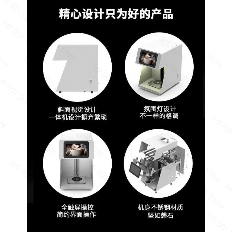 3D Latte Art Coffee Printer Ma - Ink Cartridge 评论和价格
