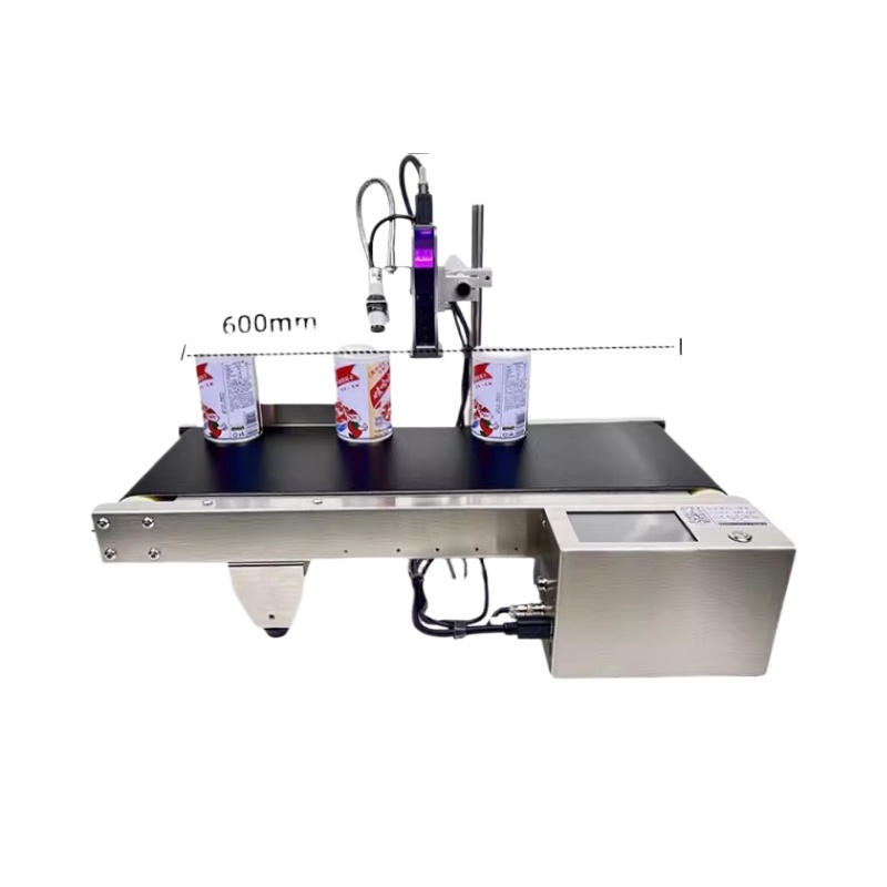 Automatic Online Inkjet Printe - Barcode Printer 评论和价格