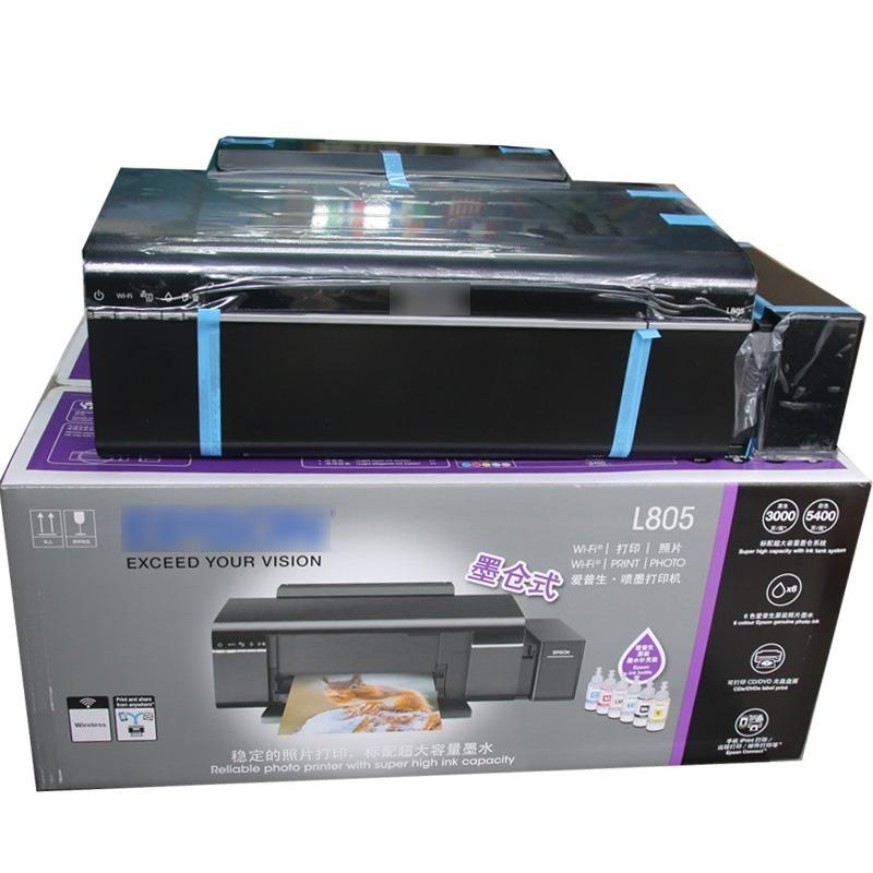 Inkjet Digital A4 Sublimation  - Photo Printer 评论和价格