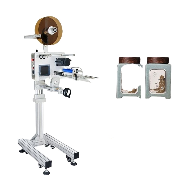 Industrial Automatic Flat Bag  - Commercial Printing And Packaging 评论和价格