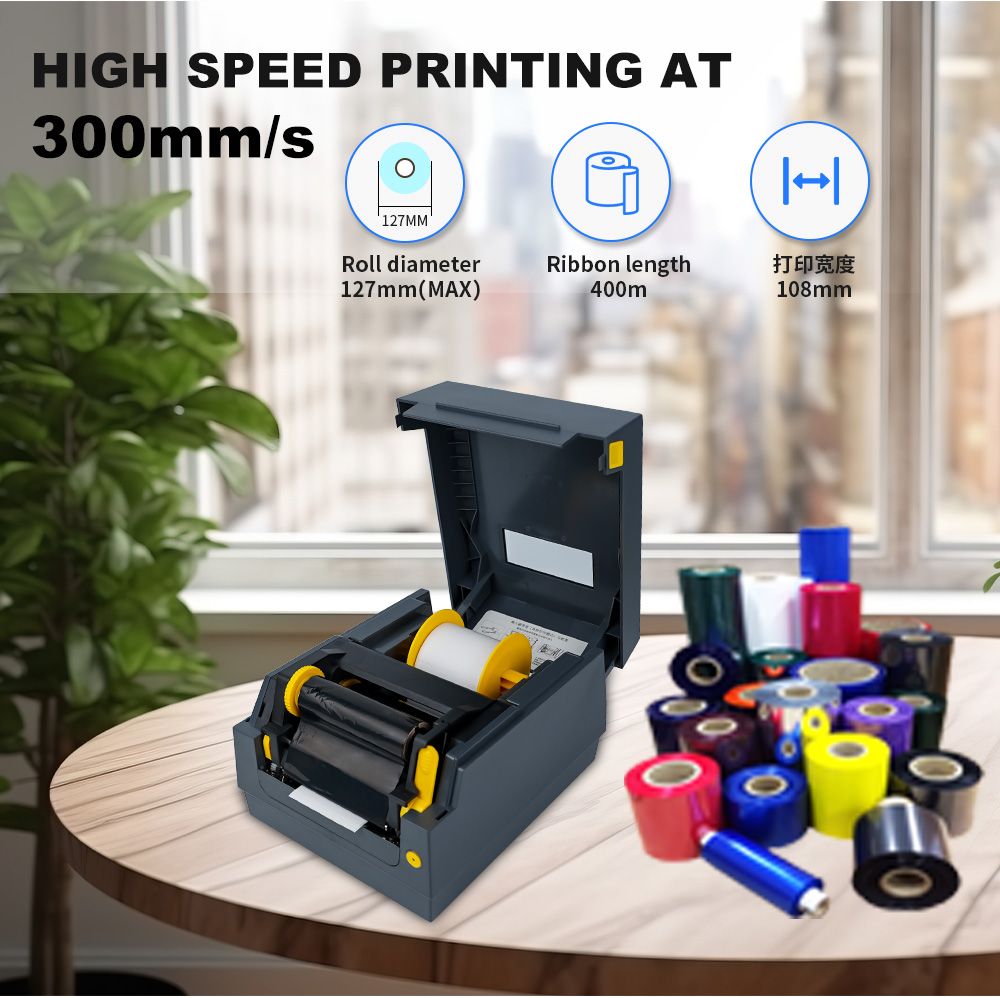 110mm Thermal Transfer Label P - Barcode Printer 评论和价格
