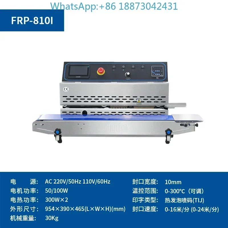 Intelligent inkjet printing au - Commercial Printing And Packaging 评论和价格