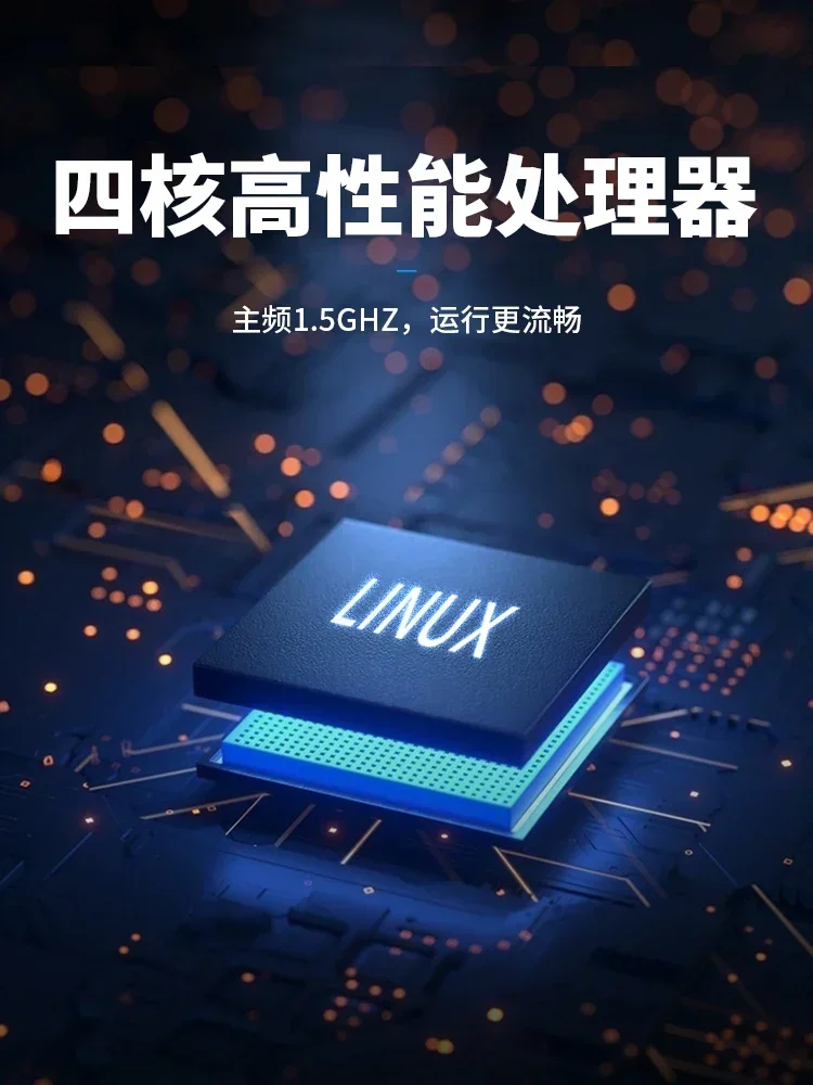 Intelligent inkjet printing au - Commercial Printing And Packaging 评论和价格