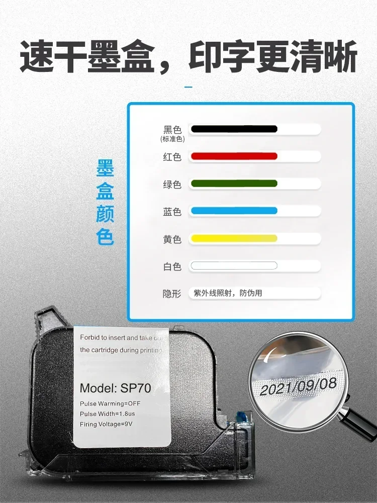 Intelligent inkjet printing au - Commercial Printing And Packaging 评论和价格