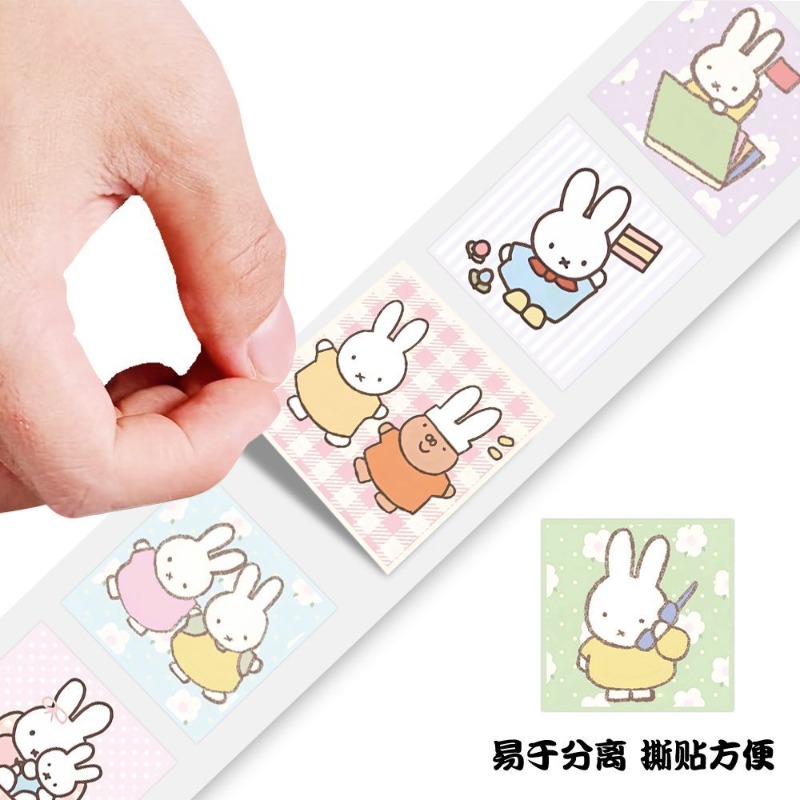 Miffy 500pcs Roll Sticker High - Printer Paper 评论和价格