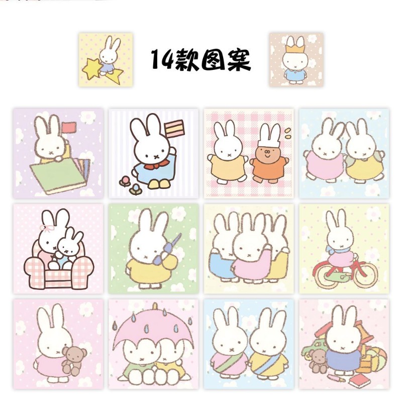 Miffy 500pcs Roll Sticker High - Printer Paper 评论和价格