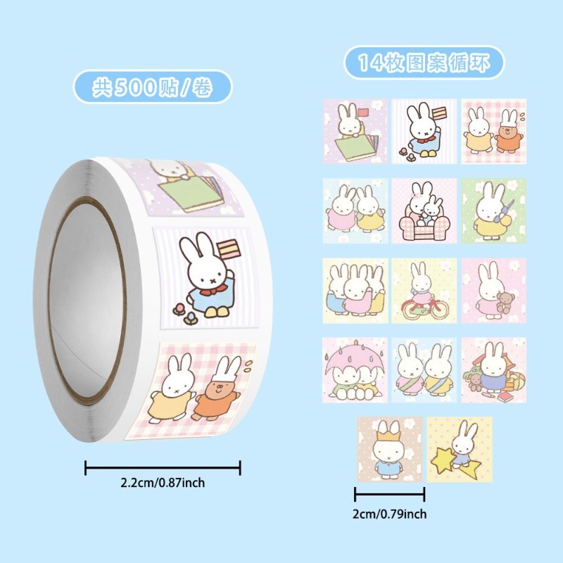 Miffy 500pcs Roll Sticker High - Printer Paper 评论和价格