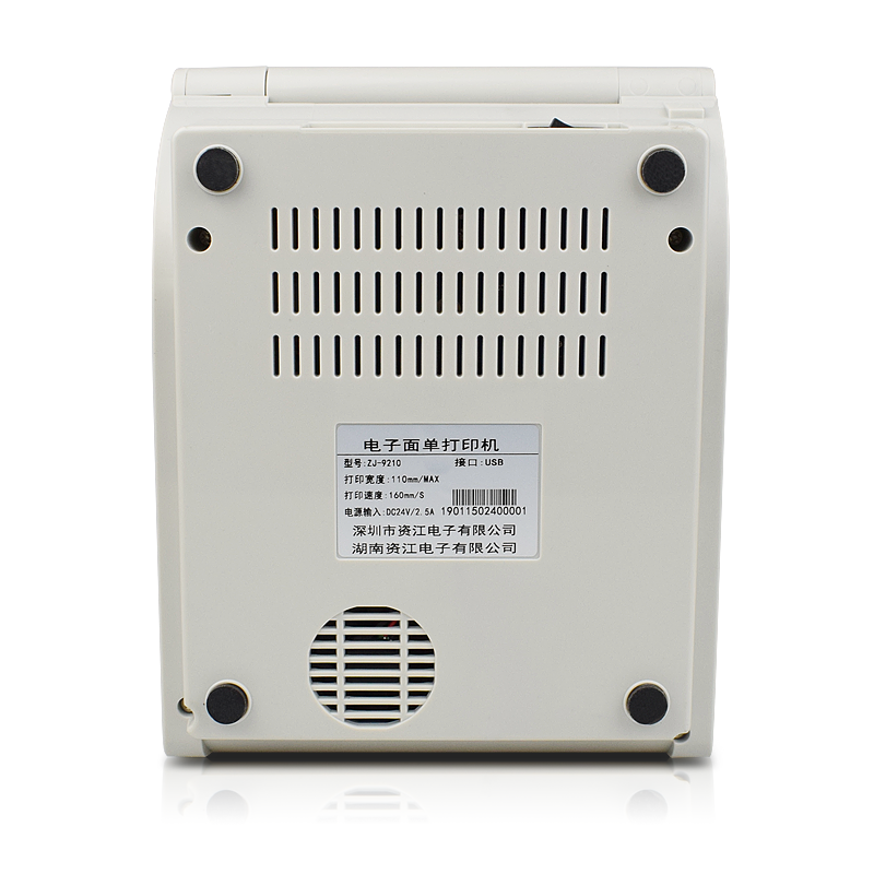 4x6 Direct Thermal Label Stick - Thermal Printer 评论和价格
