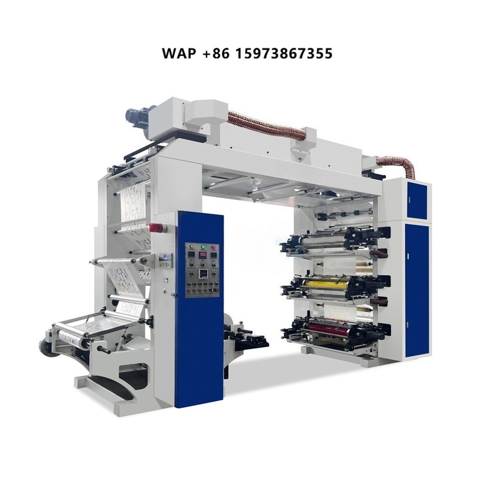 High Speed 6 Color Paper Plast - Printer Paper 评论和价格