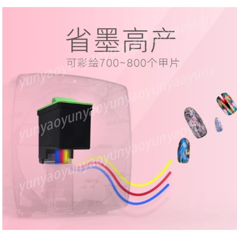 FM10 SM10 Nail Art Printer Ink - Ink Cartridge 评论和价格