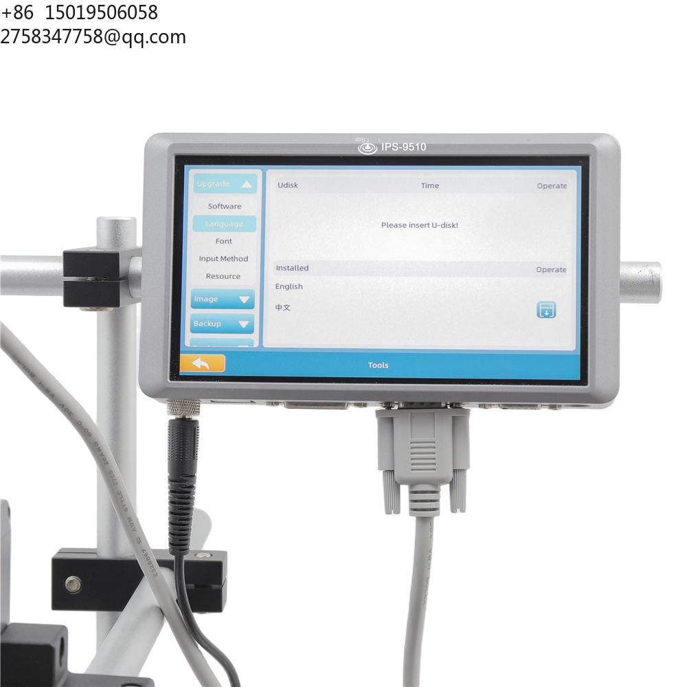 High Resolution Inkjet Printer - Thermal Printer 评论和价格