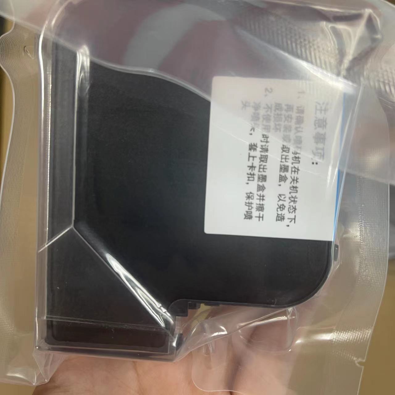 Compatible Solvent Based quick - Ink Cartridge 评论和价格