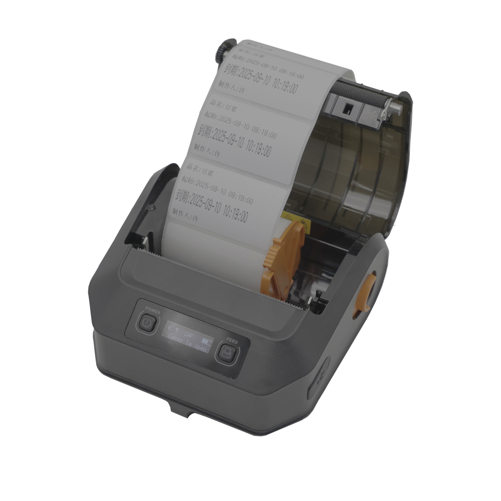 ATU&UTV3inch Handheld Mini The - Barcode Printer 评论和价格