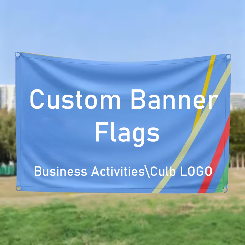 Custom Flag Banner for Persona - Commercial Printing Company 评论和价格