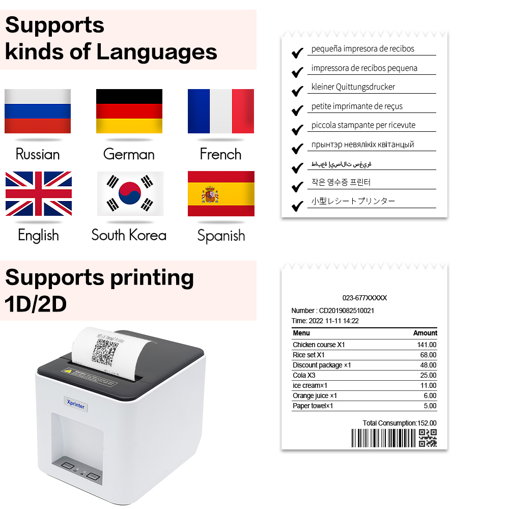 Xprinter 361B Thermal Label Pr - Commercial Book Printing Machines 评论和价格