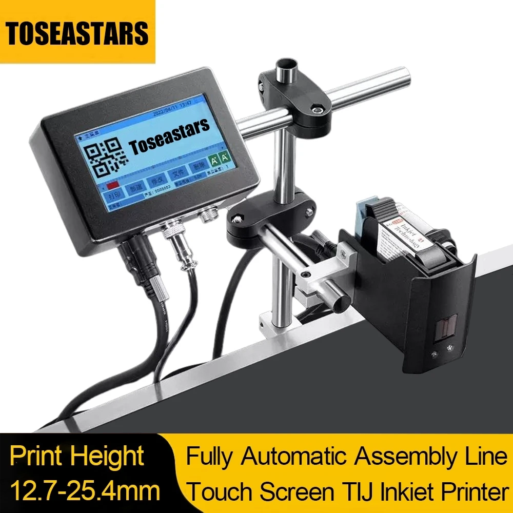 Automatic Inkjet Printer Autom - Barcode Printer 评论和价格