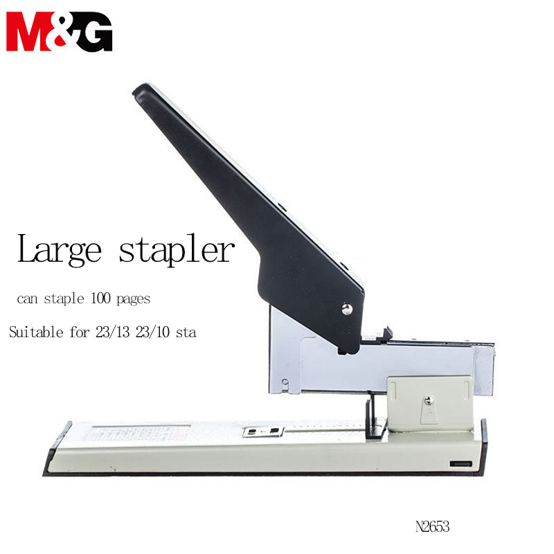 M&G Heavy-Duty Large Book Stap - Stapler Heavy Duty 评论和价格