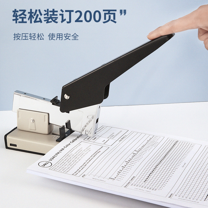 M&G Heavy-Duty Large Book Stap - Stapler Heavy Duty 评论和价格