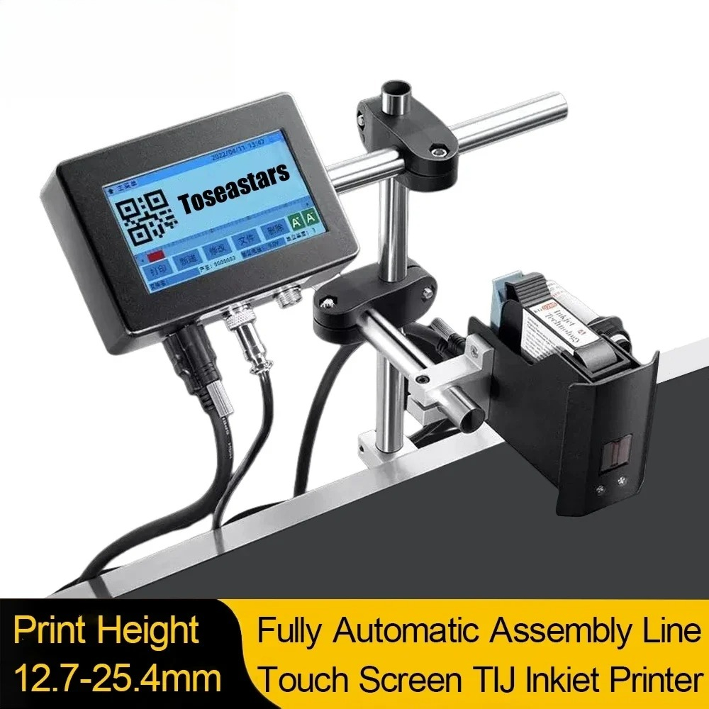 12.7-25.4 mm 4.3inch Touch Scr - Barcode Printer 评论和价格