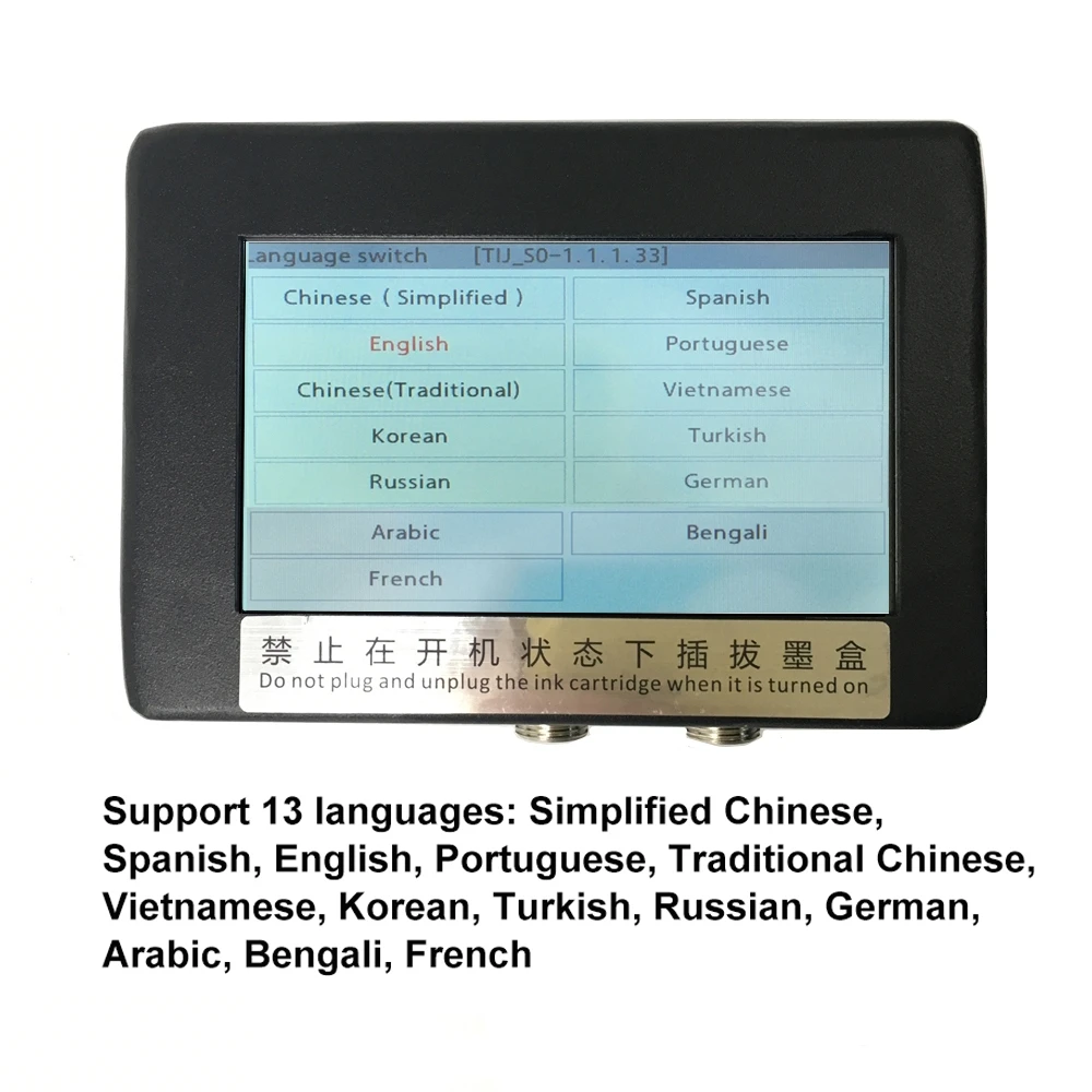 12.7-25.4 mm 4.3inch Touch Scr - Barcode Printer 评论和价格